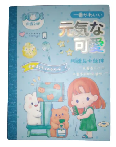 Kawaii%20Cute%20Sticky%20Scrapbooking%20Journal%20Decorative%20Sticker%20Book%20-%20Image%204