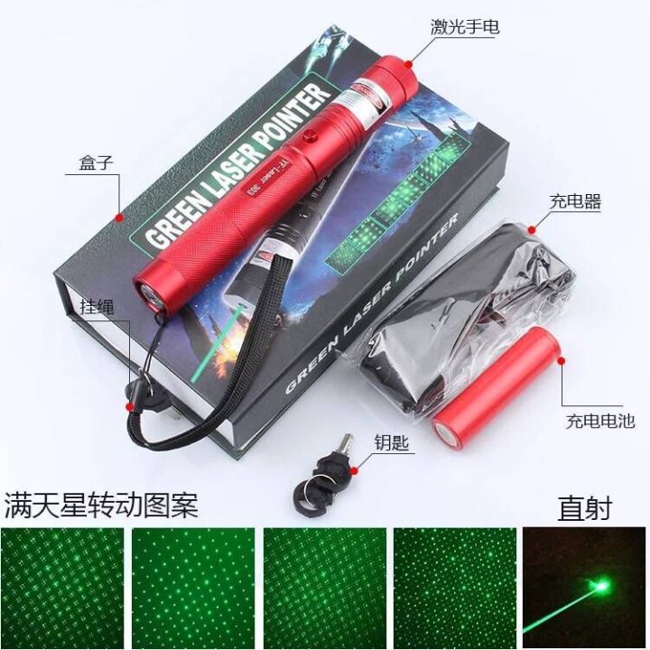303%20laser%20flashlight,%20rechargeable%20laser%20light,%20starry%20teaching,%20sales,%20sand%20table%20pen,%20coach%20red%20and%20green%20light%20indicator%20pen%20-%20Image%207