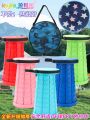 Folding Stool Outdoor Children's Rainbow Stool Portable Retractable Stool Adjustable Shrink Stool Fishing Stool Electric Car Chair. 