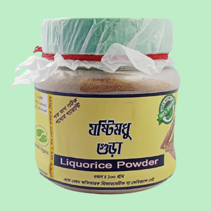 Liquorice%20Powder%20-%20Yashtimadhu%20Powder%20-%20Joshthimodhu%20Gura%20-100gm%20-%20Image%205