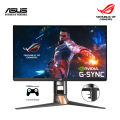 ASUS ROG SWIFT PG259QNR 24.5 Inch 360Hz Full HD eSports NVIDIA G-SYNC Gaming Monitor. 