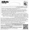 Gillette Fusion Razor Blades for Men 7702018874460,. 