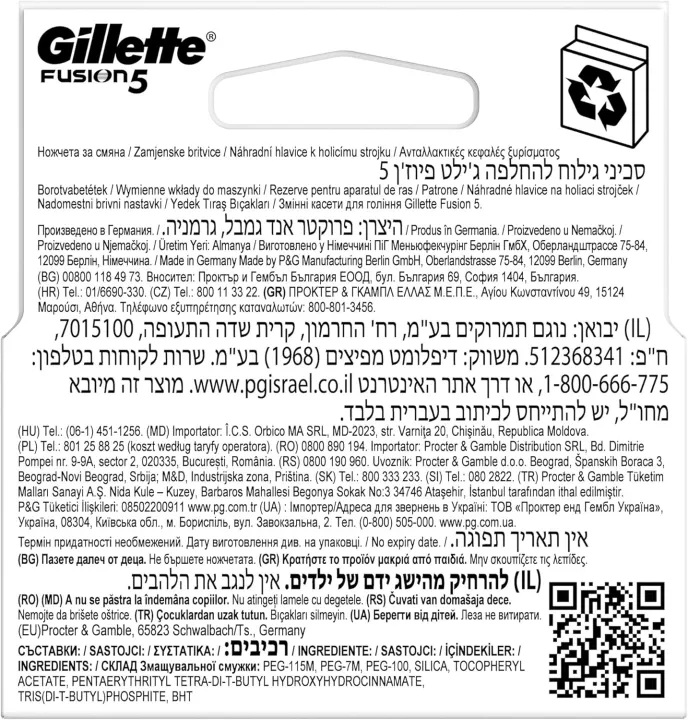 Gillette%20Fusion%20Razor%20Blades%20for%20Men%207702018874460,%20-%20Image%203