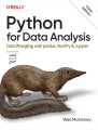 Python for Data Analysis: Data Wrangling with Pandas, NumPy, and IPython Black and white print. 