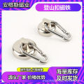 Super strong neodymium hook magnet strong ins magnet hook neodymium iron boron magnetic hook climbing strong magnet with carabiner.