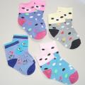 4 pair Baby socks Cotton Short Socks For baby.