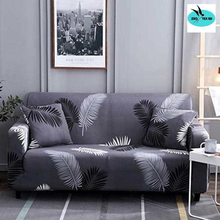 Magic print sofa cover