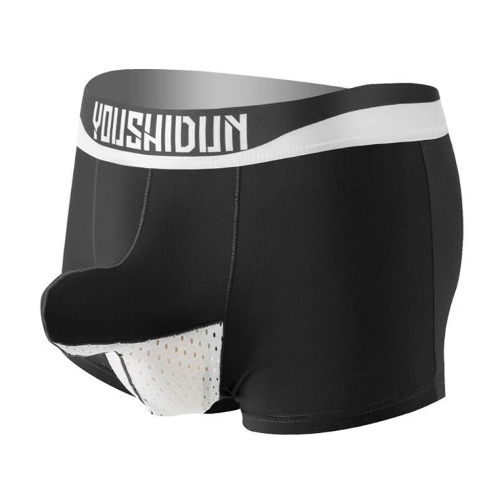 【Factory-direct】 Man Intimates Men Breathable Mesh Sleeve Brief Boxer Shorts Comfortable Soft Seamless Elephant Nose Underwear
