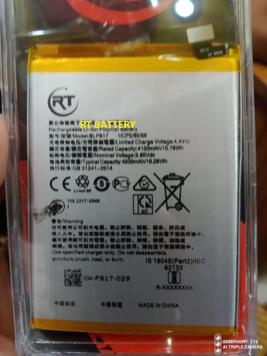BLP817%20Oppo%20A15%20Replacement%20Battery%20-%20%204230%20mAh%20-%20Image%202