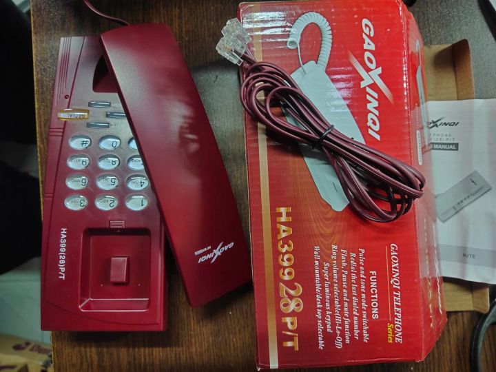 Gaoxinqi%20%20HA39922P-T%20Intercom%20Telephone%20-%20Maroon%20-%20Image%202