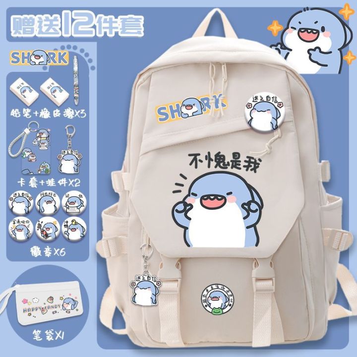 Japanese%20fat%20shark%20schoolbag,%20student%20junior%20high%20school%20women,%20large%20capacity%20backpack,%20male%20creative%20funny%20emoji,%20personality%20backpack%20-%20Image%203