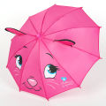 Children's cartoon umbrella, male and female ear umbrella, dance prop umbrella, mini toy umbrella, 0-3 years old baby umbrella. 
