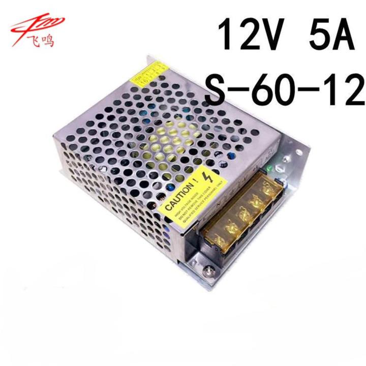 12V 5A Dc power supply, Power controler, led Light Light Controler, all over dc Accosorise control under 12V, 5 A current