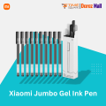 Xiaomi Mi Jumbo Gel Ink Pen 10pcs Pack.