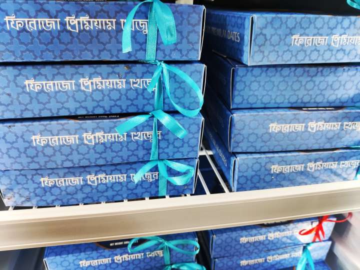 FIROZA%20PREMIUM%20DATES;%20SEEDLESS,%20NUTTY,%20GIFT%20PACK%20-%20500%20gm%20(PREMIUM%20KHEJUR)%20-%20Image%207