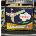 MEDIA Smart Ceiling Fan - 56". 