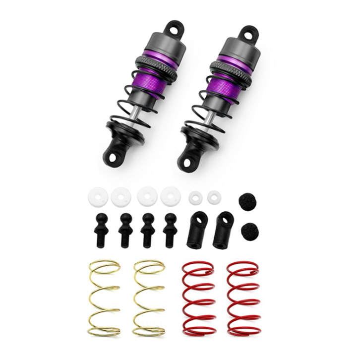 1/10 1Pair of Metal Hydraulic Shock Absorbers RC Remote Control Car Flat Racing Drift Car (63mm) Parts Accessories Purple