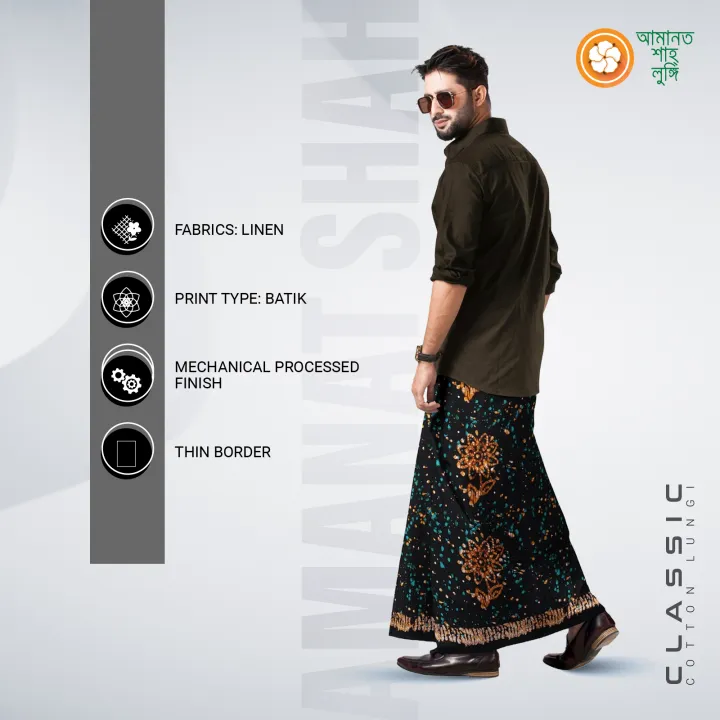 Amanat%20Shah%20Lungi%20Modhumoti%205%20Hand%20Linen%20Multicolor%20Print%20&%20Batik%20Lungi%20for%20Men%20-%20Image%203
