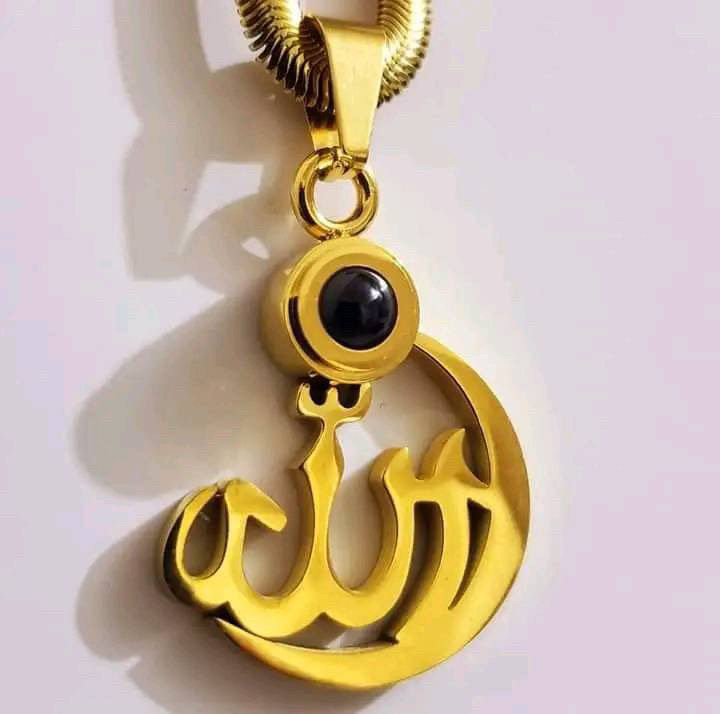 Allah Barkat Locket - ইন্টেক প্যাকেট সহ | Daraz.com.bd