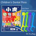 96×Kid Dental Floss Stick Flossing String Tooth Picks Flossers Teeth Plaque Oral. 
