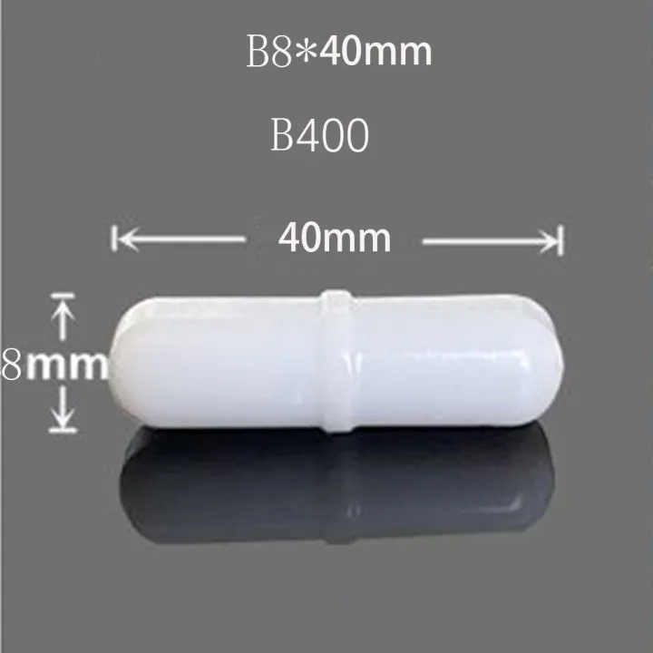 Plastic%20B%20Shape%20Automatic%20Magnetic%20Force%20Magnetized%20Cup%20Dedicated%20Coffee%20Stirring%20Stir%20Bar%20Stirrer%20Small%20Magneton%20Thermos%20Cup%20Accessories%20-%20Image%209