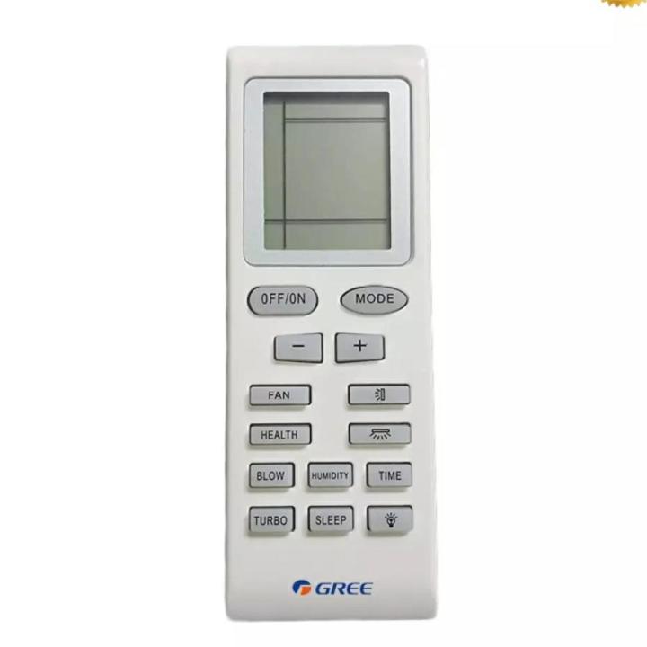 Gree ac remote