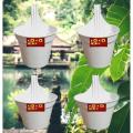 Milky White 15 cm Grill  Planters 4 pcs set. 