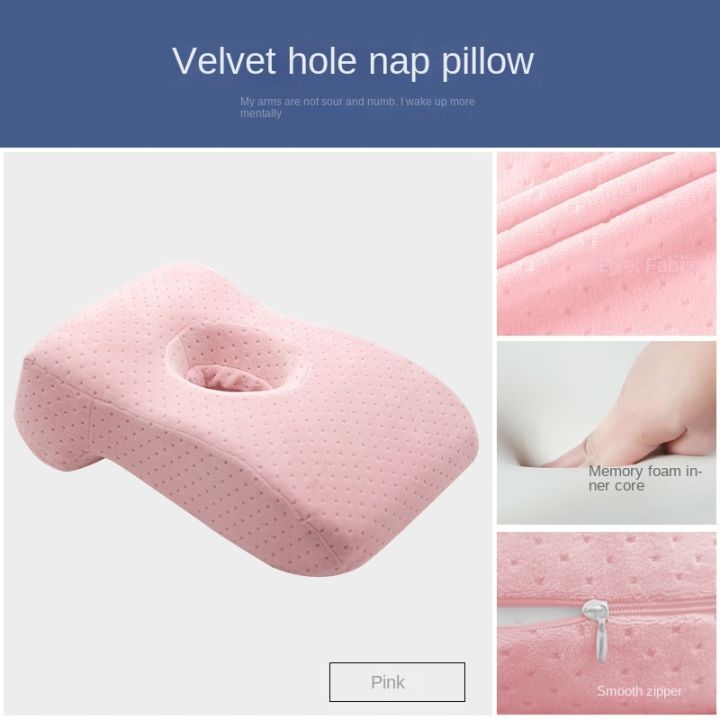 Nap%20Sleeping%20Face%20Pillow%20Foam%20Slow%20Rebound%20Desk%20with%20Hollow%20Design%20for%20Down%20Sleeper%20Back%20Support%20-%20Image%202