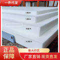 V45O sponge mattress home single double mattress 1.5 m 1.8 m student dormitory high density hardened tatami mat.