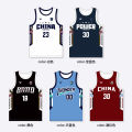 Ameran style jersey set, male student competition sports est, children's training group purchase IY team form. 