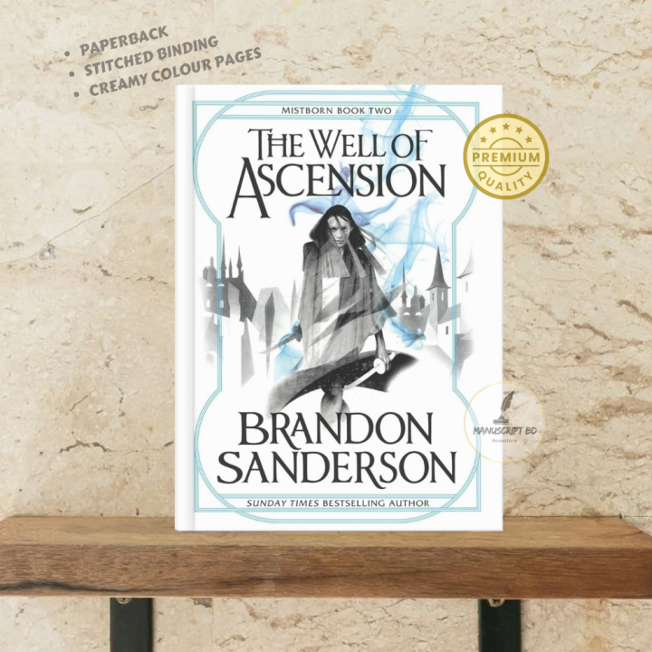 Mistborn: The Well of Ascension by Brandon Sanderson - Premium - Paperback