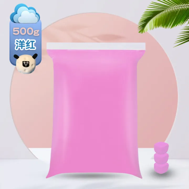500g%20large%20packaging,%20colored%20clay,%20rubber%20mud,%20space%20mud%20toys,%20handmade%20DIY%20children's%20clay%20tools%20-%20Image%209