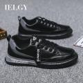 IELGY men's board shoes Korean leather small white shoes casual shoes men's all-match men's shoes. 
