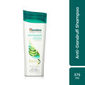 Himalaya Anti Dandruff Shampoo Soothing & Moisturizing- 375 ml. 