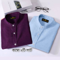 Combo Long Sleeve Casual Shirt for Men. 