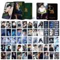 BTS Jung Kook 55PCS Box High Quality HD Photo Album Card Postcard Korean Lomocards. 
