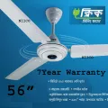 Ceiling Fan Click  56 inch Crown Series Blade Size 1400 mm Aluminium Blade  With Free Regulator  (7 Years Replessment Warranty). 