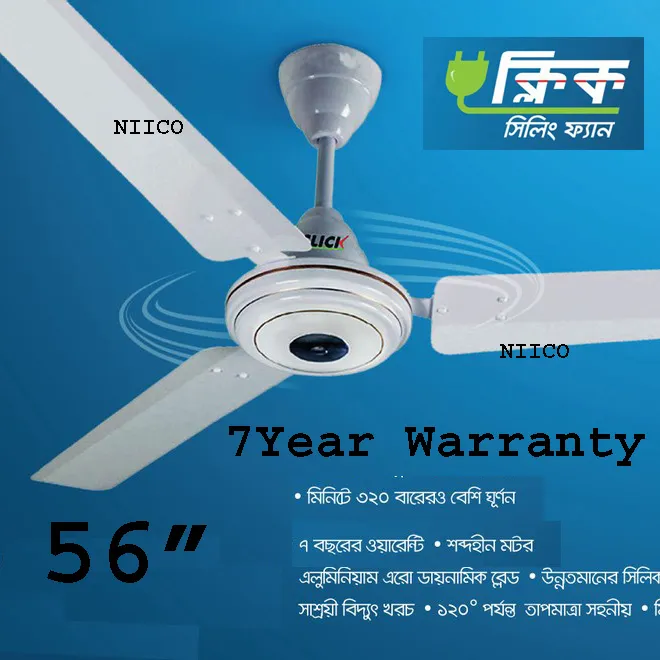 Ceiling Fan Click  56 inch Crown Series Blade Size 1400 mm Aluminium Blade  With Free Regulator  (7 Years Replessment Warranty)