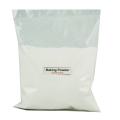 Baking Powder - 100gm. 