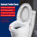 Raised Toilet Seat with Lid 300 Lbs Heavy Duty Elevated Toilet Seat with Tightening Clamps Raised Toilet Seats for Most Elongated Toilets (White, 6 Inches).