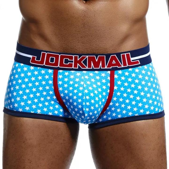 JOCKMAIL%20Male%20Panties%20Breathable%20Boxers%20Cotton%20Men%20Underwear%20U%20convex%20pouch%20Gay%20Underpants%20Printed%2017%20models%20boxershorts%20Wearhouse%20-%20Image%205