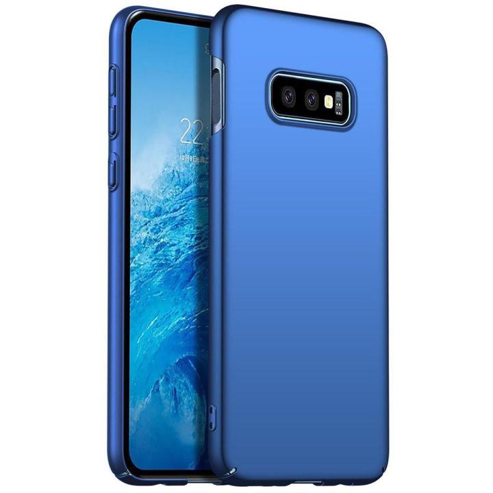 【Limited stock】 Slim case for Galaxy s10e hard pc matte cover