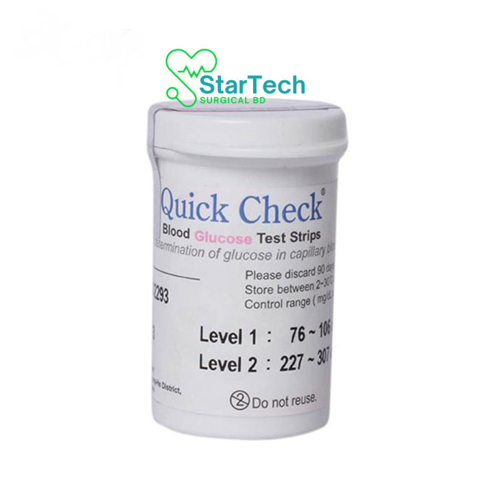Blood%20Glucose%20QUICK%20CHEK%20Test%20Strips%20-%2025%20pcs,%20(1box)%20-%20Image%202