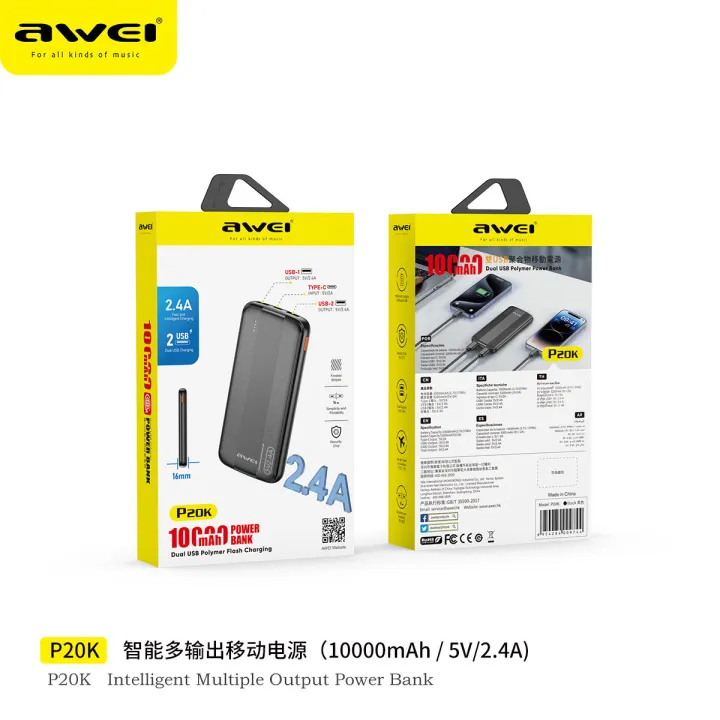 Awei%20P20K%202.4A%20Fast%20Charging%20Slim%20Looking%2010000mAh%20PowerBank%20With%20Dual%20Output%20-%20Black%20-%20Image%205