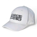 Premium Quality Islamic Dawah Cap For Men - Kalima Print (White & Black) Dawah Cap. 
