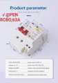 RCBO Residual current circuit breaker with Overload 32A,63A leakage 30mA.