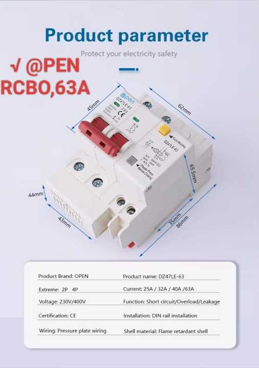 RCBO%20Residual%20current%20circuit%20breaker%20with%20Overload%2032A,63A%20leakage%2030mA%20-%20Image%206