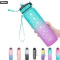 1 L Portable Water Bottle Motivational Sports Water bottle with Time Marked Leak-proof Cup for Outdoor Sport Fitness BPA Free. 