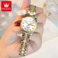Olevs 4580 Silver & Golden Two Tone Stainless Steel Analog Wrist Watch For Women - White, Silver, Black & Golden.
