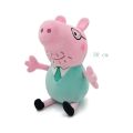 30CM Peppa Pig Plush Stuffed Doll Genuine Pig Mom And Dad Model Children's Toys Cartoon Anime Figure George Kids Birthday Gifts. 
